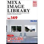 MIXA IMAGE LIBRARY Vol.149 静かな部屋 マイザ XAMIL3149