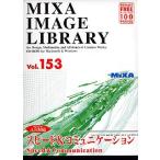 MIXA IMAGE LIBRARY Vol.153 スピード&amp;コミュニケーション マイザ XAMIL3153