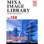 MIXA IMAGE LIBRARY Vol.158 CG・都市空間 マイザ XAMIL3158