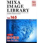 MIXA IMAGE LIBRARY Vol.165 海中世界 マイザ XAMIL3165