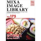 MIXA IMAGE LIBRARY Vol.175 春の料理1 マイザ XAMIL3175