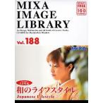 MIXA IMAGE LIBRARY Vol.188 和のライフスタイル マイザ XAMIL3188
