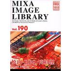 MIXA IMAGE LIBRARY Vol.190 焼肉・BBQ・肉料理 マイザ XAMIL3190