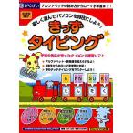 ki.. булавка для галстука g....GMCD-134A