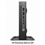 株式会社日本HP EliteDesk 800 G2 DM i5-6500T/4.0/500n/10D7/e T7C40PA#ABJ 代引不可