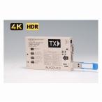 イメージニクス 4K対応 HDMI光延長器