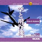 MIXA IMAGE LIBRARY Vol.198 空と飛行機 マイザ XAMIL3198