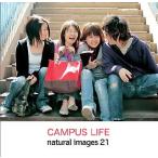 natural images Vol.21 Campus Life マイザ XAMMP0021