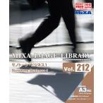 MIXA IMAGE LIBRARY Vol.212 モノトーン・ビジネス1 マイザ XAMIL3212