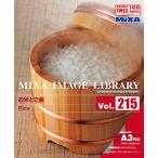 MIXA IMAGE LIBRARY Vol.215 お米とご飯 マイザ XAMIL3215
