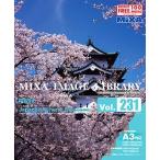 MIXA IMAGE LIBRARY Vol.231 桜紀行 マイザ XAMIL3231