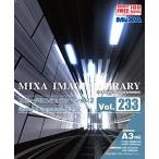 MIXA IMAGE LIBRARY Vol.233 スピード&amp;コミュニケーション2 マイザ XAMIL3233