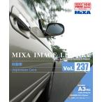 MIXA IMAGE LIBRARY Vol.237 自動車 マイザ XAMIL3237