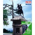 MIXA IMAGE LIBRARY Vol.238 東北 マイザ XAMIL3238