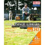 MIXA IMAGE LIBRARY Vol.242 カントリーライフ マイザ XAMIL3242
