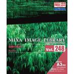 MIXA IMAGE LIBRARY Vol.248 京都の風景1 マイザ XAMIL3248