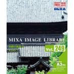 MIXA IMAGE LIBRARY Vol.249 京都の風景2 マイザ XAMIL3249
