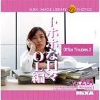 MIXA IMAGE LIBRARY Vol.261 トホホな日々 OL編 マイザ XAMIL3261