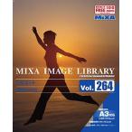 MIXA IMAGE LIBRARY Vol.264 シルエット マイザ XAMIL3264