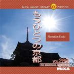 MIXA IMAGE LIBRARY Vol.269 もうひとつの京都 マイザ XAMIL3269
