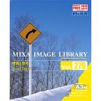 MIXA IMAGE LIBRARY Vol.279 標識と信号 マイザ XAMIL3279
