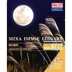 MIXA IMAGE LIBRARY Vol.289 和の描写 マイザ XAMIL3289