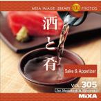 MIXA IMAGE LIBRARY Vol.305 酒と肴 マイザ XAMIL3305