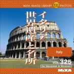 MIXA IMAGE LIBRARY Vol.325 イタリア世界遺産と名所 マイザ XAMIL3325