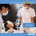 MIXA IMAGE LIBRARY Vol.327 オーラルケア マイザ XAMIL3327