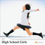 iconics vol.007 High School Girls マイザ XAIIC0007