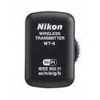 ニコン ワイヤレストランスミッター WT-6 WT6 代引不可