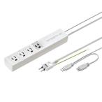 Yahoo! Yahoo!ショッピング(ヤフー ショッピング)サンワサプライ パソコン連動タップ（USB感知式） 3P・4個口 2m TAP-RE34U-2 代引不可