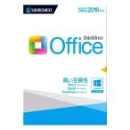 ソースネクスト ThinkFree Office Microsoft Office 2016対応版 0000193730 代引不可