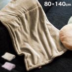 充電式 ブランケット L 洗濯可 電気毛布 コードレス 電熱 80×140cm EWT-2049 スリーアップ ぬくぬく 毛布 掛け毛布 ひざ掛け 温かさ3段階