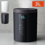 スチーム加湿器 スチームポット 3L 上部給水 スチーム式 最大600ml/h フッ素加工タンク 湿度設定 LEDディスプレイ 多機能スチーム加湿器