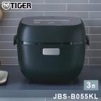  Tiger microcomputer рисоварка 3.JBS-B055KL metal черный .. длина ..ja- один человек жизнь низкотемпературный кулинария автоматика кулинария мульти- кухонная утварь Revue &amp; комментарий . рис 2.