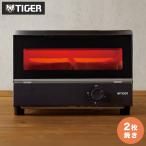 KAK-H102 オーブントースター