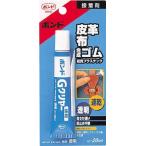  KONI si скрепление G clear 20ml( блистер упаковка ) #14323 GC20B