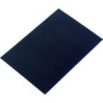 TRUSCO Trusco резиновый скольжение прекращение лента 50mmX20M шт G105020