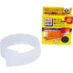 ＩＲＩＳ 防災用品 家具転倒防止プレート 1200×45ｍｍ JTP-120 防災・防犯用品・転倒防止用品