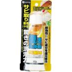 ＡＬＥＳＣＯ 復活洗浄剤80ｇ サビ取り用 414-008 清掃用品・洗剤・クリーナー