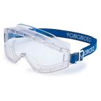 スワン ゴグル型保護めがね 5200 ペトロイドＡＦーＡＬＦＡ YG-5200 PET-AF ALFA 保護具・ゴーグル型保護メガネ
