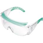 ミドリ安全 一眼型 保護メガネ オーバーグラス VS301F