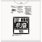サニパック Ｌシリーズダストカート用130Ｌ薄口透明 10枚 L-88 清掃用品・ゴミ袋