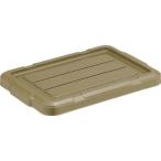 コンテナ・パレット ボックス型コンテナ ＴＲＵＳＣＯ　ＴＨＣ型コンテナ　ＴＨＣ－０７Ａ用フタ　ＯＤ　  (THC-07AF-OD)