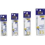 マグエックス マグネットラベル Ｍ 15枚入り MNAME-M ＯＡ・事務用品・マグネット