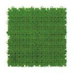  Watanabe искусственный газон система брезент R 30cm×30cm зеленый RT30GR