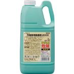 アルボース 汚物専用除菌剤2000 17275