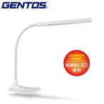 Yahoo! Yahoo!ショッピング(ヤフー ショッピング)ジェントス ルミサス LEDデスクライト DK-R170WH GENTOS ホワイト