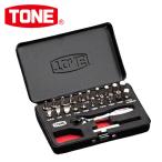 限定カラー マットブラック TONE トネ ビットラチェットセット BRS20MBK 工具